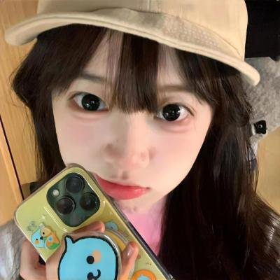 紫藤恋